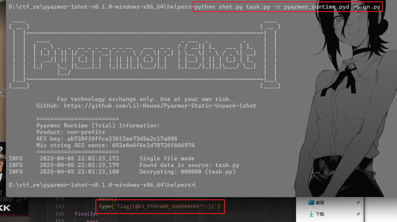 01ec50ad952b8eadb0610b8b49ccad4c