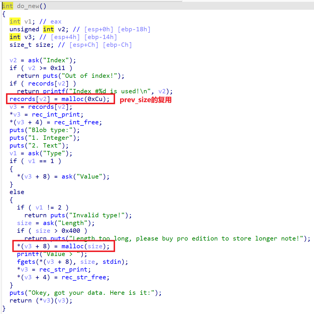 capture_20240902124929281