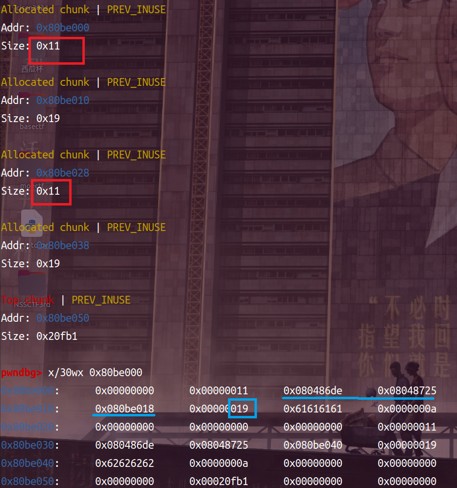 capture_20240902131659259