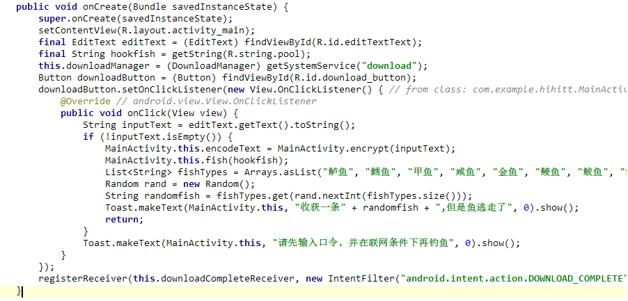 image-20250210161438381