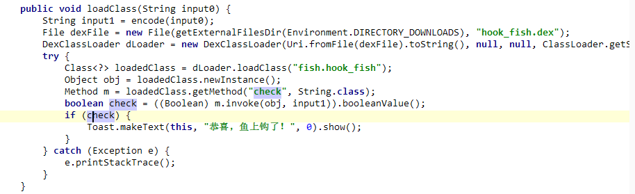 image-20250210161558551