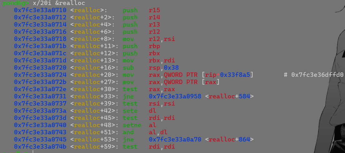 image-20250310201636721