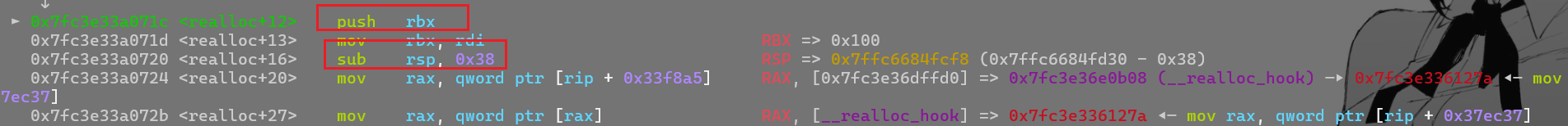 image-20250310202329091