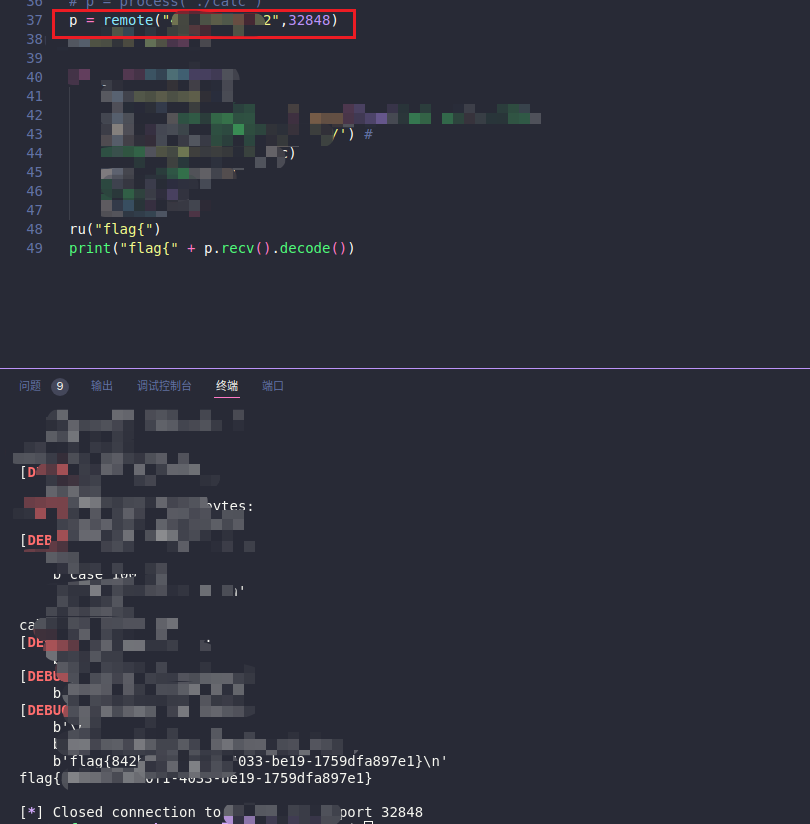 image-20250416192231139