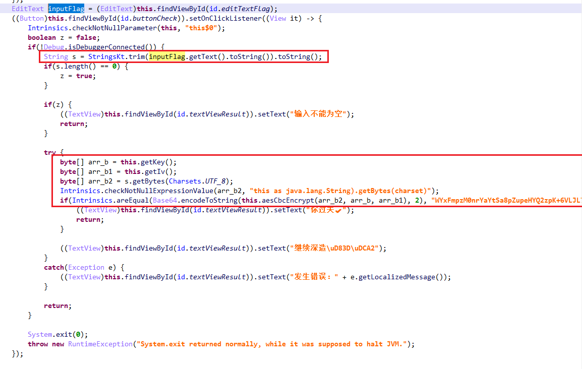 image-20250512125358432