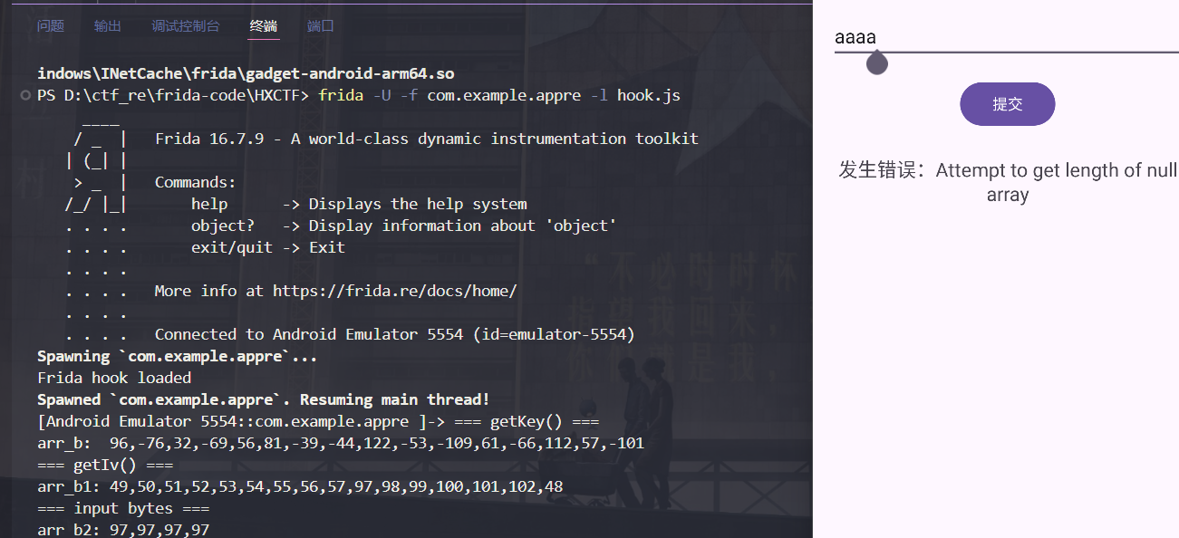 image-20250512130107972