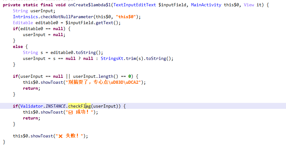 image-20250512132602098