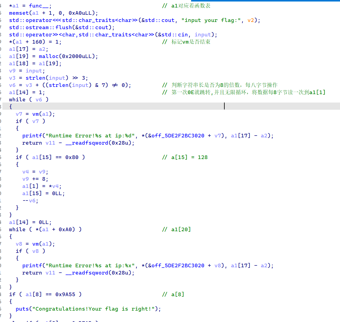 image-20250512133436153