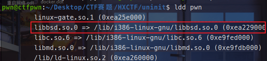 image-20250512185215861