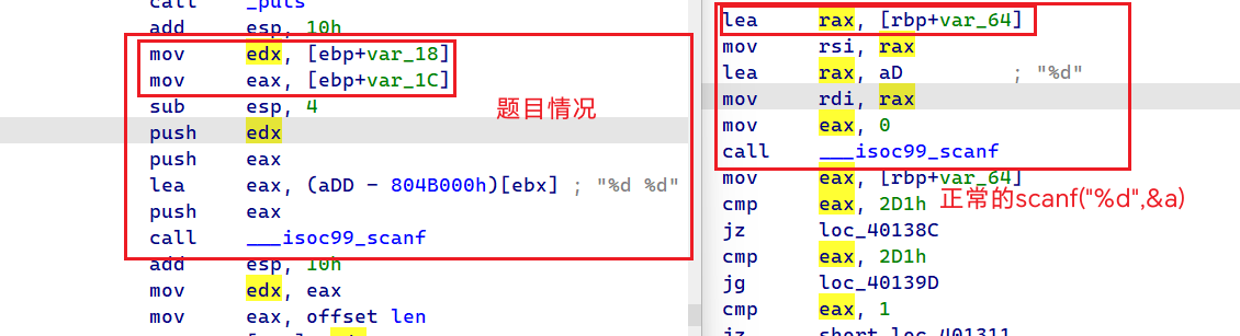 image-20250512205129179