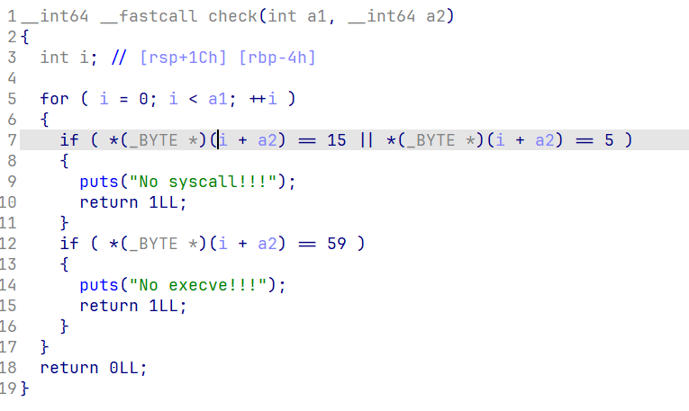 image-20250512215217604